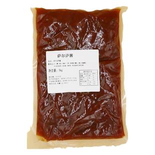 Salsa Chili Patse日照元日萨尔萨辣椒酱1kg海鲜披萨匹萨意面酱