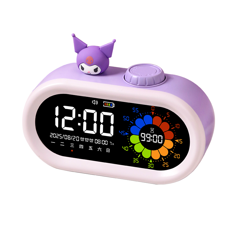 库洛米计时器小学生自律神器儿童学习专用定时器闹钟时钟智能2025