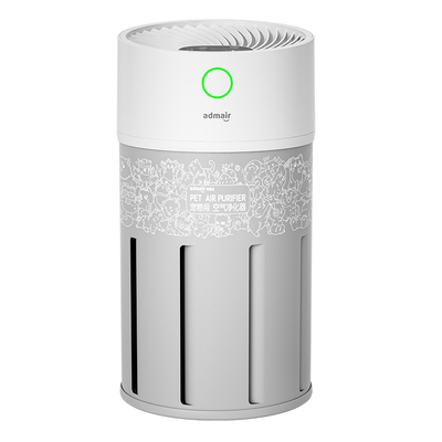 【第三代】安德迈除过敏源宠物吸浮尘猫毛发空气净化器家用除臭机