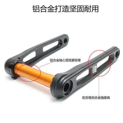 公路自行车牙盘曲柄适合瓜车 折叠车 砾石自行车中空一体曲柄牙盘
