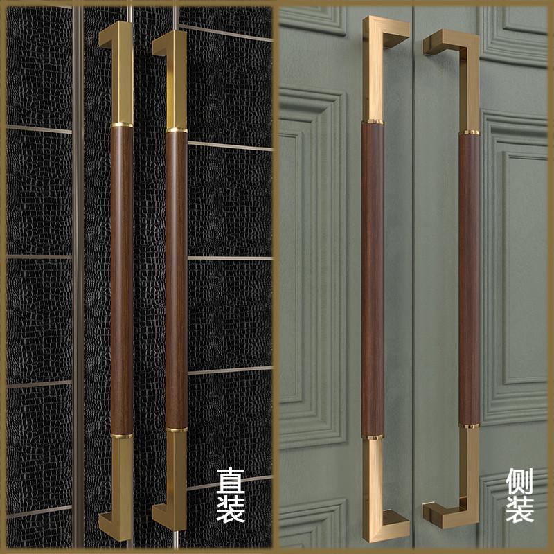 中式实木大门拉手胡桃木玻璃门拉手有框门拉手酒店会所大门把手
