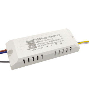 天猫精灵led三色变光驱动器智能无极调光调色LED通用镇流器电源