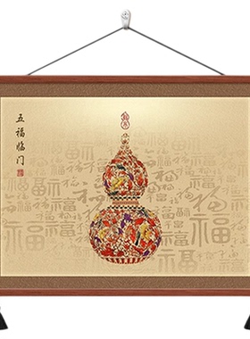 新中式电表箱装饰画餐厅遮丑挂画