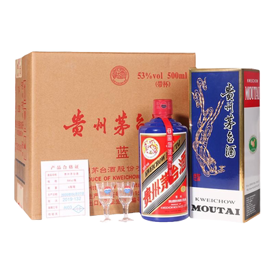 贵州飞天茅台蓝色53度酱香型白酒
