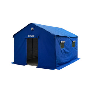 野外工程工地施工救灾帆布应急户外加厚冬季防寒保暖防雨住人帐篷