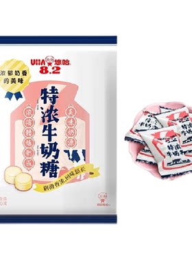 UHA悠哈特浓牛奶糖回味悠长300g