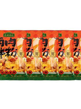 花桥荣记正宗桂林米粉速食冲泡
