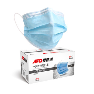 独立包装口罩夏季薄款单独三层防尘一次性透气成人无纺布防灰尘