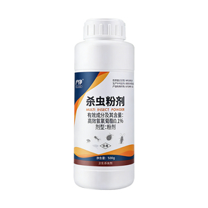 【100%官方正品】灭杀白蚁第一名