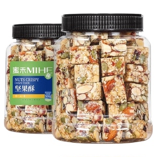 蜜禾坚果酥500g罐装传统中式糕点坚果棒宝宝西式点心酥孕妇小零食