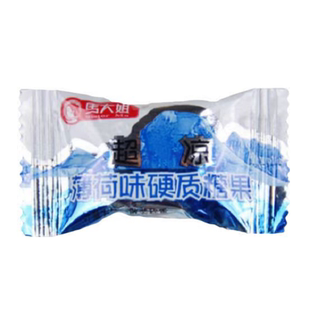 正宗马大姐薄荷味硬糖清凉润喉糖餐饮火锅店摆盘蓝色超凉薄荷糖果