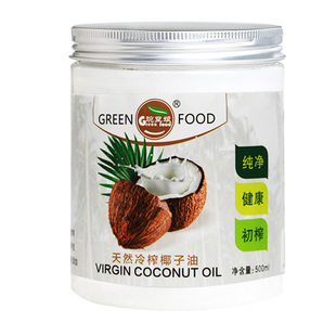海南特产500ml椰子油椰油食用油冷压初榨virgin coconut oil