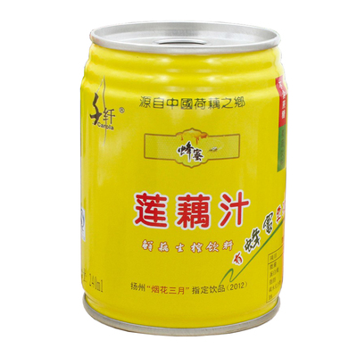 宝应特产千纤蜂蜜莲藕汁饮料20听