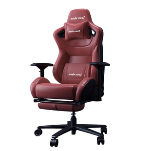 安德斯特赤焰王座 电竞椅人体工学椅子家用舒适老板椅游戏电脑椅
