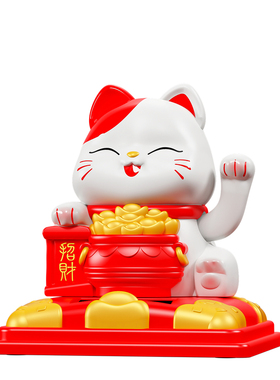 新年红色招财猫元宝摆件喜庆礼物
