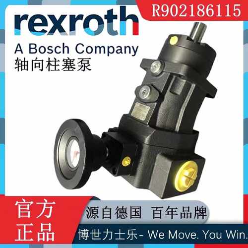 Rexroth力士乐R902186115聚氨酯计量泵A7VKO028MA10MRSL4P5500