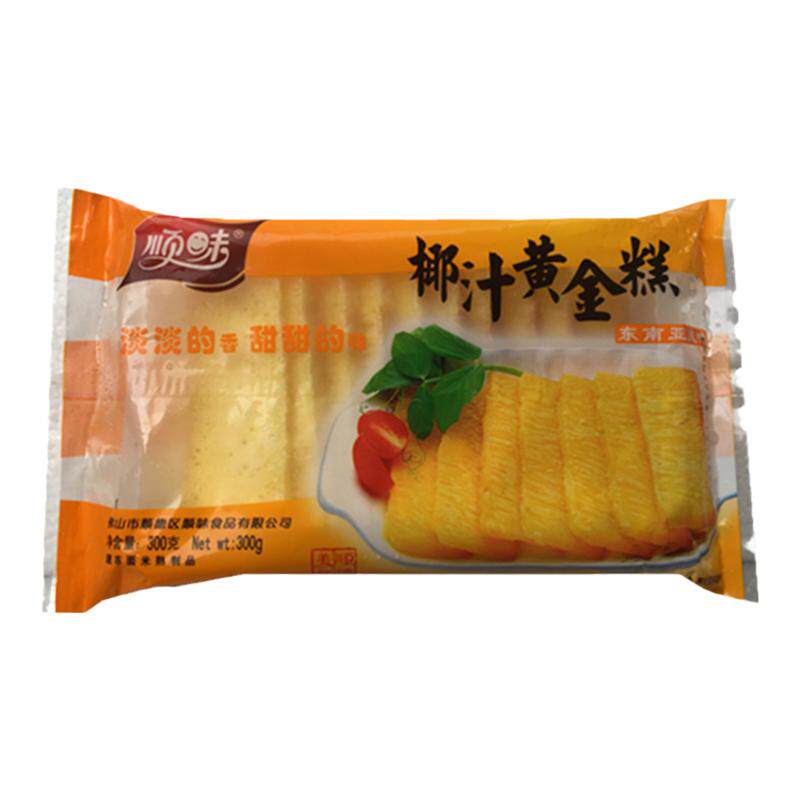 顺味椰汁黄金糕广式糕点点心煎蒸椰香味早餐港式茶点手工甜品