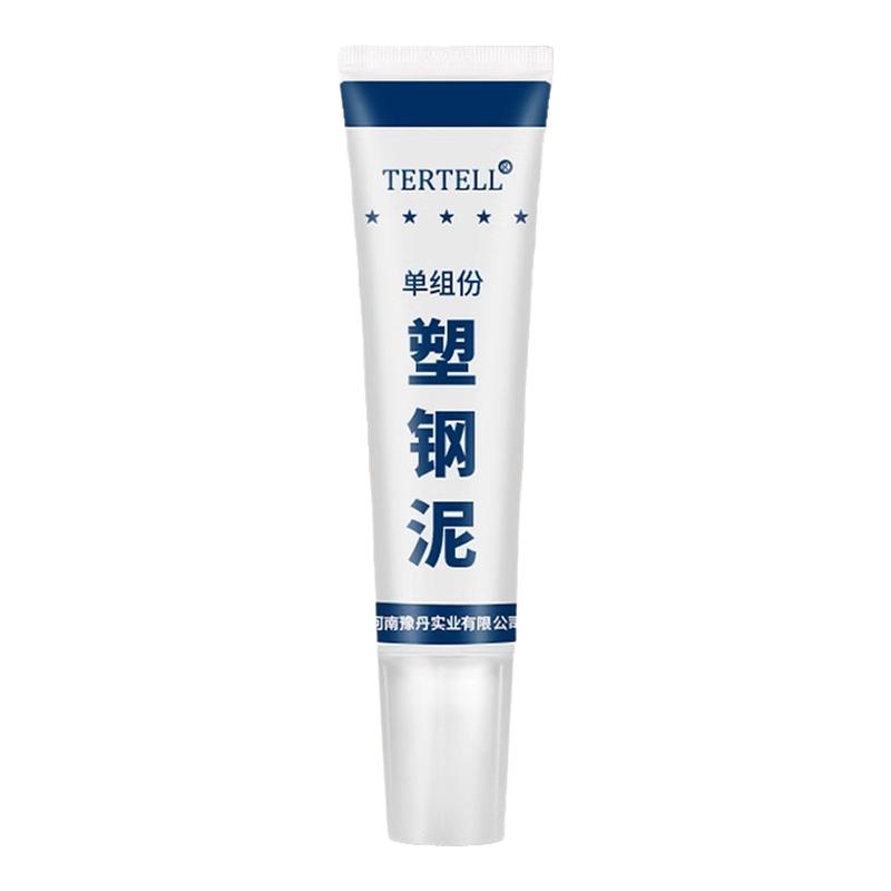 塑钢泥防水防霉厨卫防水胶卫生间补填缝隙胶堵漏王补漏胶陶瓷胶泥