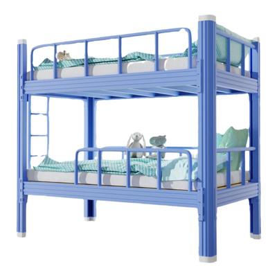 儿童上下铺双层床支持定制