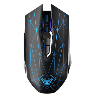 狼蛛s50有线鼠标台式电脑通用滑鼠电竞游戏专用发光宏编程LOL吃鸡