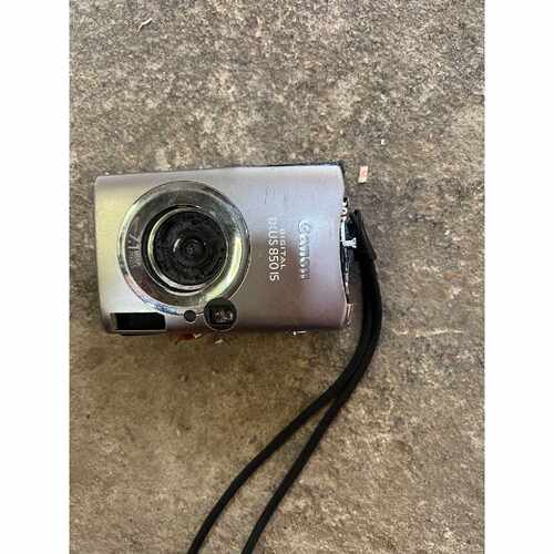 议价佳能IXUS850IS银色