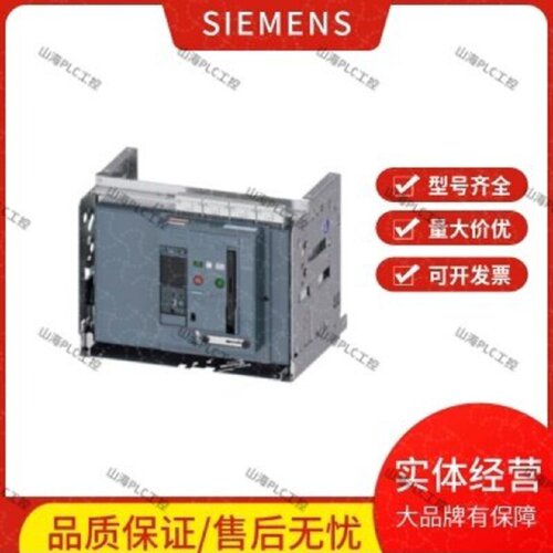 议价3WA1110-4AE03-4EQ0 3WA1110-4AE64-8EA4 3WA1110-4AF42-1AA0