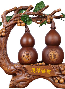 葫芦摆件新中式家居客厅进门玄关