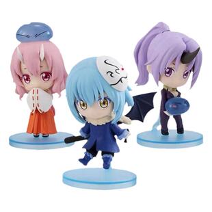 万代关于我转生变成史莱姆这档事2扭蛋 第二弹朱菜紫苑利姆鲁手办