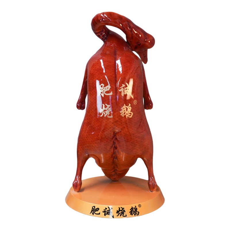 仿真烧鹅烧鸭雕塑模型厂家定制