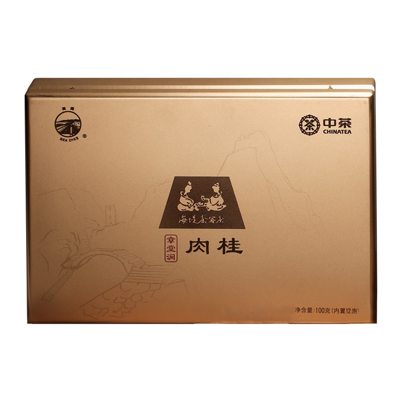 海堤茶叶中火肉桂AT053章堂涧