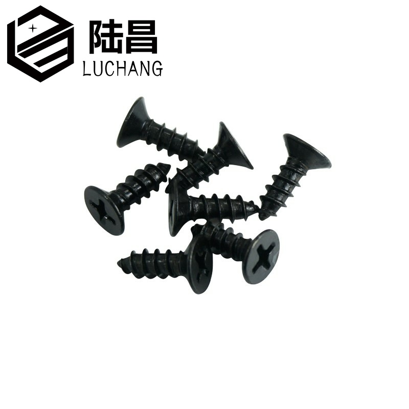 黑色 KA十字沉头自攻小螺丝 平头小螺钉 电子平头自攻螺钉 M3