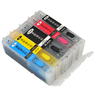 九品适用佳能850/851 MG5680 IP7280 蛋糕打印机可食用墨盒 墨水