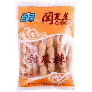 百洋日式关东煮食材组合套装便利店日本火锅麻辣烫丸子串