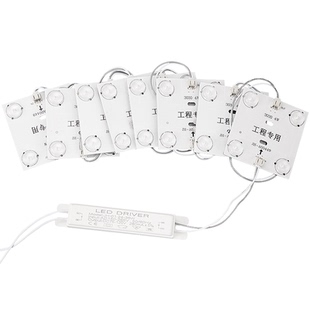 LED漫反射灯条区块灯广告灯箱灯带条220V软膜天花led模组光源模块