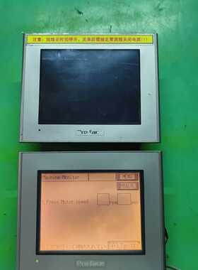 询价Proface普洛菲斯298007004