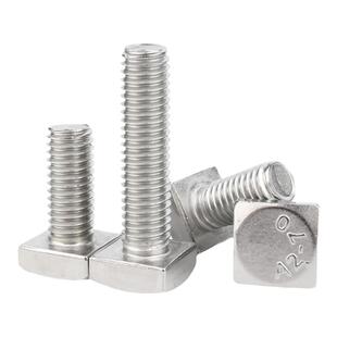 304不锈钢GB35四方头螺丝t形螺栓小四角螺杆方型螺钉M4M5M6M8-M12