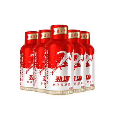 劲淳牛磺酸提神抗疲劳功能饮料