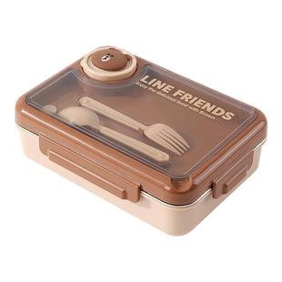 【清仓5折起】陶瓷饭盒保鲜盒儿童分格饭盒时间【11.21-1.31】