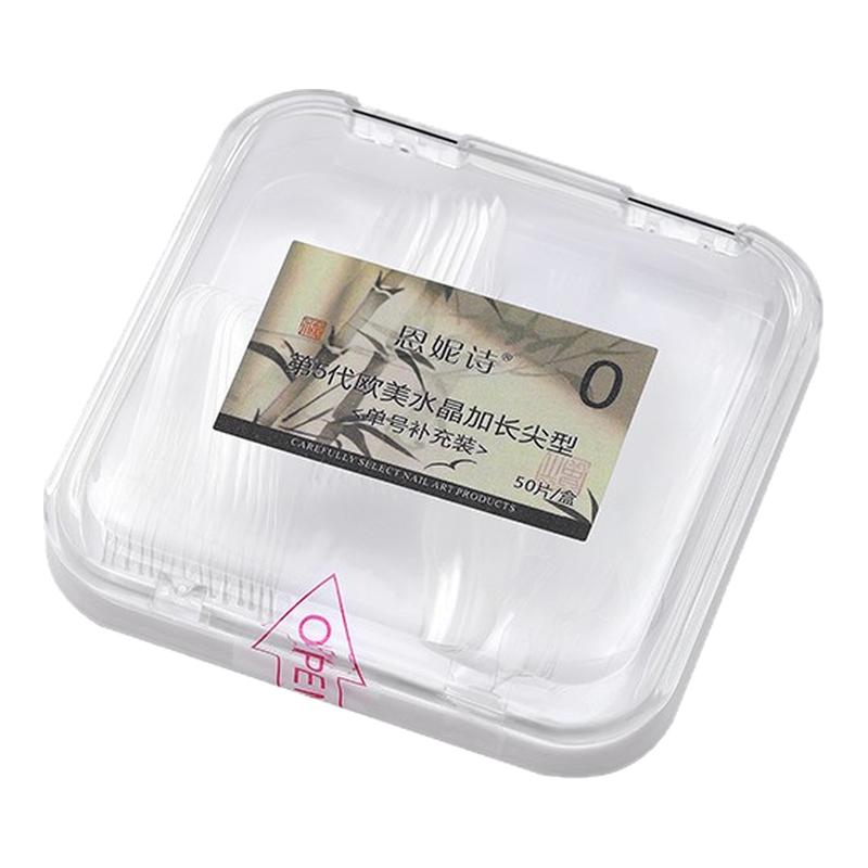 单号补充超薄无痕免刻尖形甲片