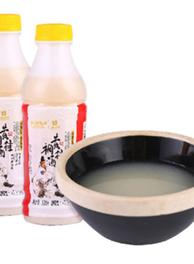西安饭庄黄桂稠酒陕西特产