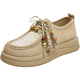 TATA他她女鞋2025冬季新款时尚百搭全包勃肯鞋厚底休闲鞋YPF03CM5