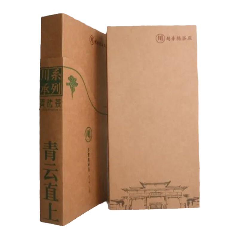 赤壁青砖茶赵李桥茶厂川字青云直上颗粒黑茶茶叶湖北北羊楼洞砖茶