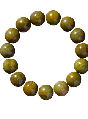 天然绿檀木手串沉香老山檀木质女男士文玩檀香念珠佛珠盘玩手链