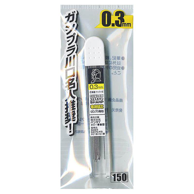 恒辉包邮郡士钩线替换笔芯辅料