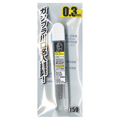 恒辉包邮郡士钩线替换笔芯辅料