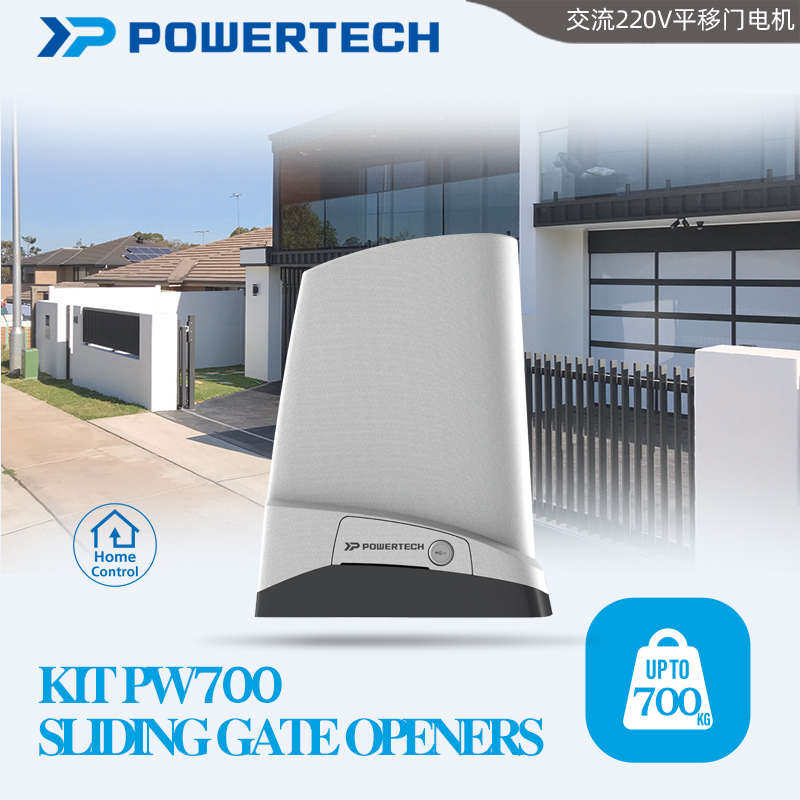 平移门电机大门电机别墅开门机自动门电机电动开门机自动开门器