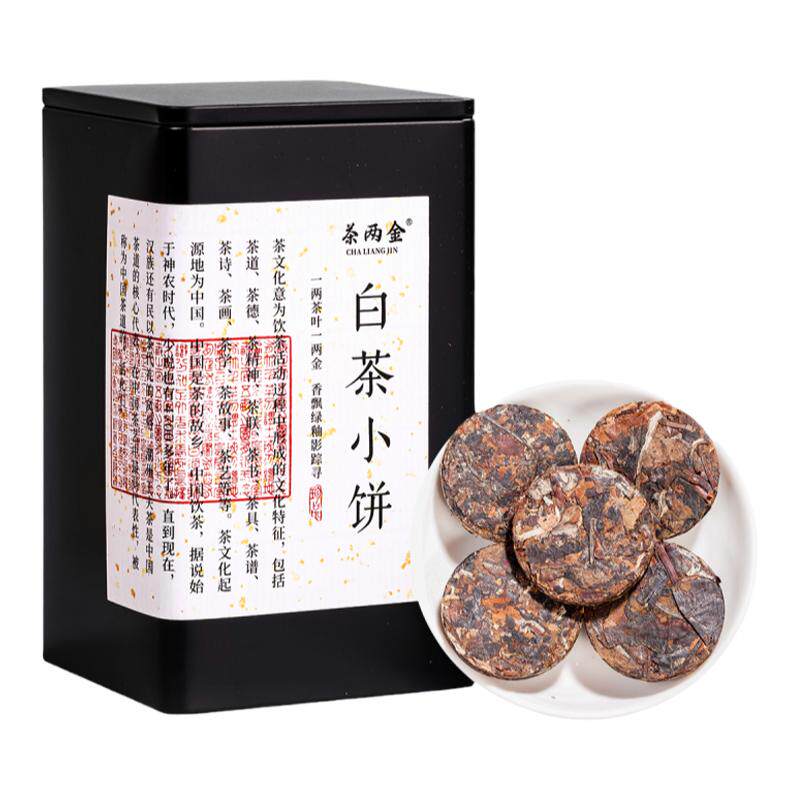500g福鼎老白茶饼小茶饼非特级2018年寿眉茶叶贡眉白茶枣香老白茶