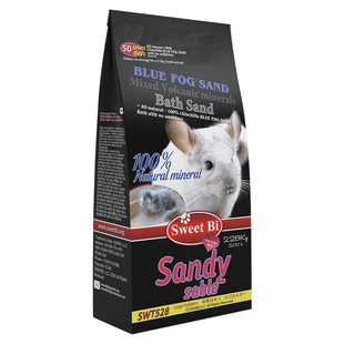 SweetBi碧甜蓝云龙猫浴沙天然火山灰洗澡沙浴砂进口