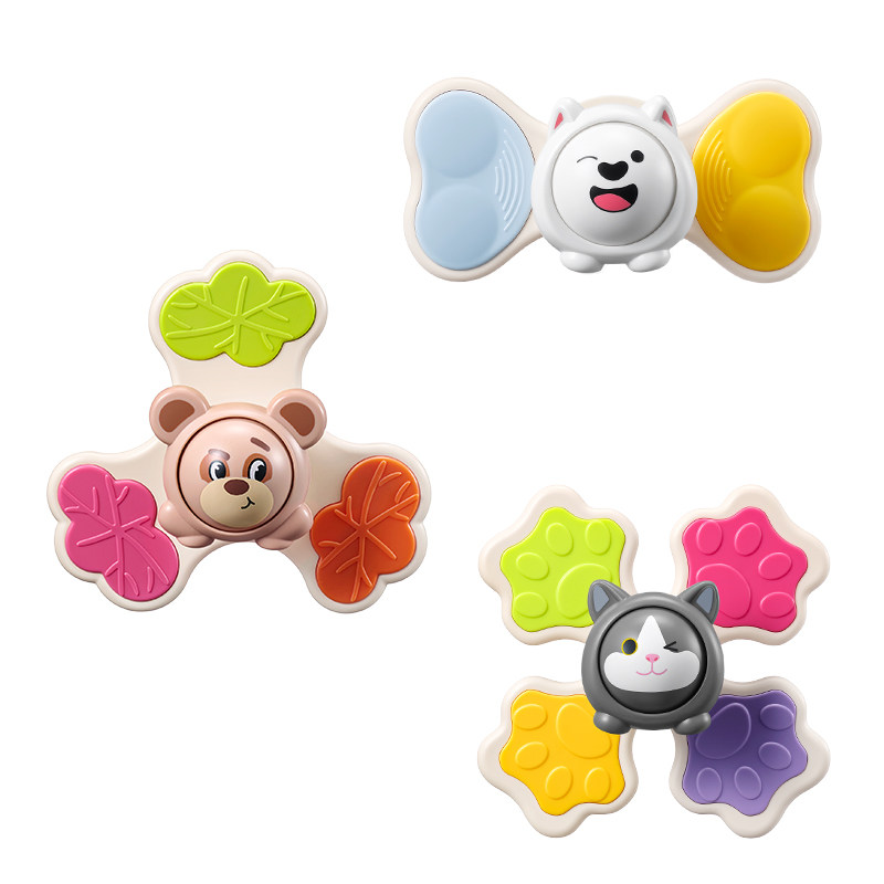 babycare玩具bctoys吸盘转转乐