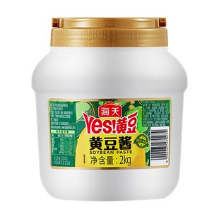 海天黄豆酱2kg商用东北大酱蘸酱手抓饼酱炒菜大桶装家用黄瓜酱香